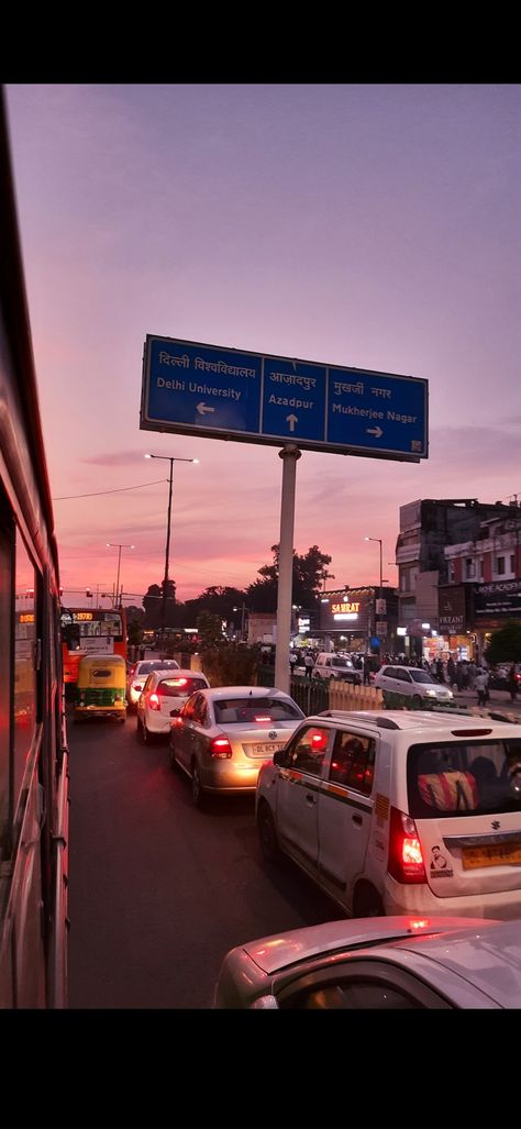 Delhi Streets Aesthetic, Raining Asthetic Picture, India New Delhi Pictures, Select City Walk New Delhi Snapchat, Travel Road Aesthetic, Going To Delhi Status, Delhi Fake Story, Cannought Place Delhi Snap, Delhi Traffic Snapchat Stories