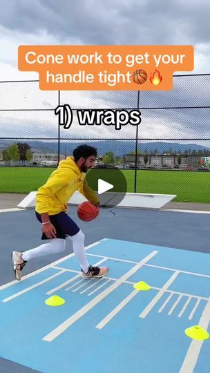 Basketball Moves Tutorials, Vertical Workout, Basketball Tutorial, Basketball Drills For Kids, Basketball Practice Plans, Basketball Training Drills, Ladder Workout, Basketball Workouts Training, Basketball Moves