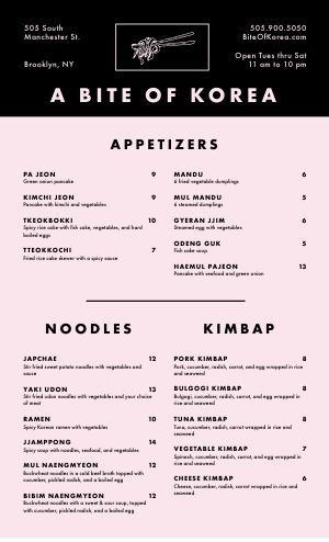 Korean Menus - MustHaveMenus Korean Cafe Menu Board, Korean Restaurant Name Ideas, Korean Menu Design Ideas, Korean Bbq Menu Design, Korean Menu Food, Korean Restaurant Menu Design, Korea Menu Design, Korean Cafe Menu Design, Korean Menu Design