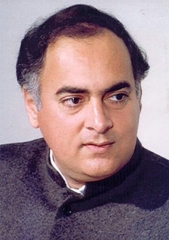 Rajiv Gandhi Rajiv Gandhi Pictures, Indian Leaders, Indian Freedom Fighters, Army Recruitment, Mother Painting, Gayatri Devi, Indian Legends, Ms Dhoni Wallpapers, Indian Independence