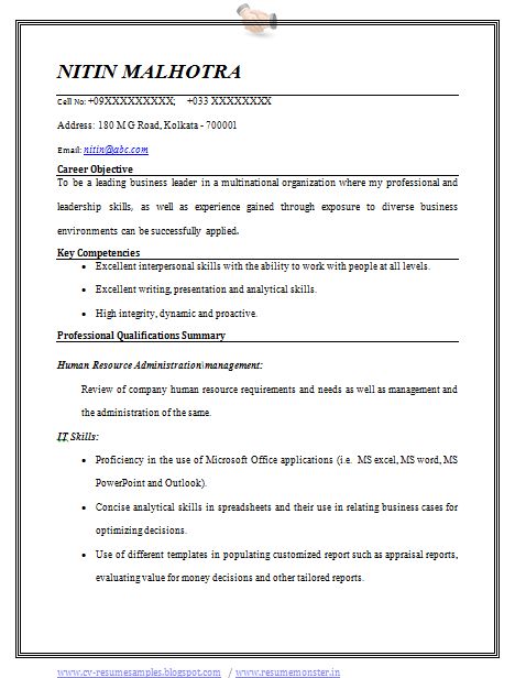 Sample Template of an Excellent Work Experience MBA + BBA Resume Sample with Great Career Objective and job profile, Professional Curriculum Vitae with Free Download in Word Doc (2 Page Resume) (Click Read More for Viewing and Downloading the Sample)  ~~~~ Download as many CV's for MBA, CA, CS, Engineer, Fresher, Experienced etc / Do Like us on Facebook for all Future Updates ~~~~ Resume Models, Priya Sharma, Career Objectives For Resume, Teacher Resume Template Free, Bingo Tickets, Cv Sample, Job Resume Format, College Resume Template, Internship Resume