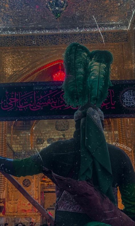 Maula Abbas, Ya Hussain Wallpaper, Muharram Wallpaper, Powerpoint Background Templates, Karbala Pictures, Best Nature Images, Iran Iraq, Alien Aesthetic, Portrait Photography Men