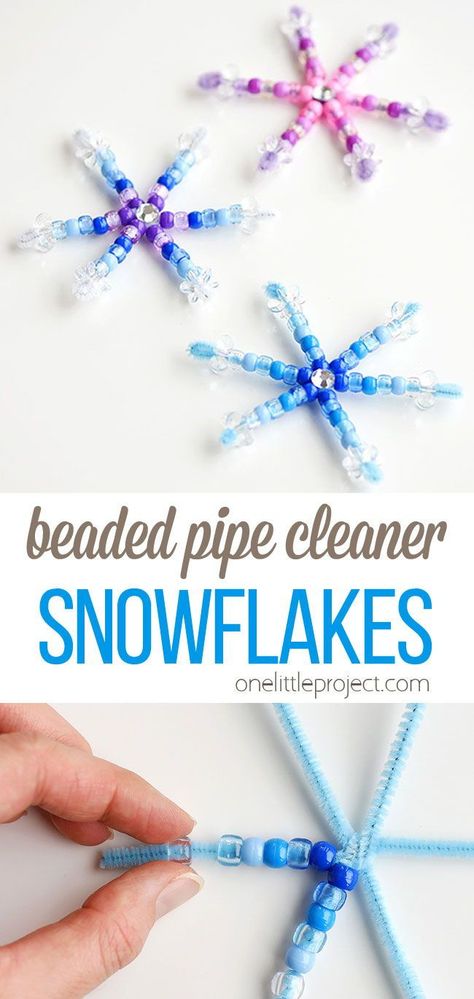 Pipe Cleaner Snowflakes, Kunst For Barn, Juleverksted For Barn, Jul Diy, Preschool Christmas Crafts, Craft Easy, Holiday Crafts For Kids, Winter Crafts For Kids, Daycare Crafts