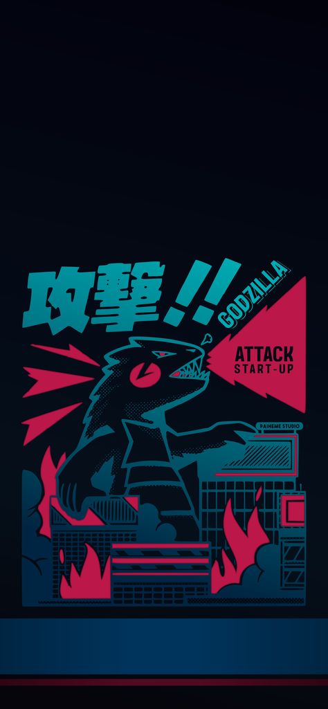 Godzilla DarkMode Wallpaper Darkmode Wallpaper, Godzilla Wallpaper Iphone, Creative Iphone Wallpaper, Godzilla Aesthetic, Retro Godzilla, Godzilla Poster, Wallpapper Iphone, Godzilla Art, Retro Games Wallpaper