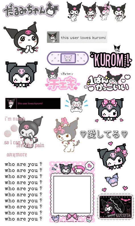 Kuromi Stickers Printable, Stickers Printable, Iphone Photos, Printable Stickers, Photo Editing, Iphone, Quick Saves