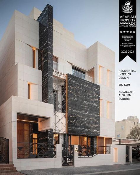 Sarah sadeq architects on Instagram: "Sarah sadeq architects , the Arabian property award winning project , 500 m plot , Kuwait" Sarah Sadeq, Sarah Sadeq Architects, Building Design, Kuwait, Exterior Design, Architects, Award Winning, Multi Story Building, Villa