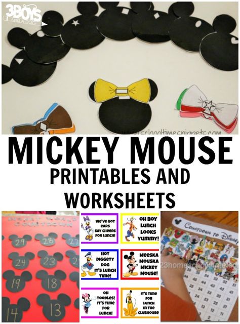 Mickey Mouse Worksheets and Printables http://3boysandadog.com/mickey-mouse-worksheets-and-printables/?utm_campaign=coschedule&utm_source=pinterest&utm_medium=3%20Boys%20and%20a%20Dog&utm_content=Mickey%20Mouse%20Worksheets%20and%20Printables Mickey Mouse Worksheets, Mickey Mouse Preschool, Printable Mickey Mouse, Mickey Mouse Classroom, Mickey Mouse Printables, Disney Themed Classroom, Wine Blog, Mickey Theme, Class Birthdays