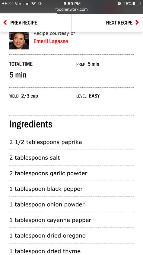 Emerils Essence Recipe, Creole Seasoning Recipe, Tenderloin Roast, Emeril Lagasse, Seasoning Recipe, Creole Seasoning, Favorite Chicken, Savory Sauce, Make Ahead Meals