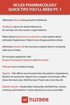 NCLEX Pharmacology Quick Tips Part I #nclex #rn #nursing #nurses #pharmacology Rejection Issues, Nclex Pharmacology, Clinical Rotations, Nclex Tips, Nursing Pharmacology, Nursing Study Tips, Nclex Study Guide, Nursing Cheat, Nursing Information