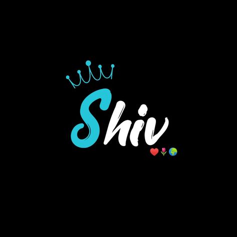 Shiv Name Wallpaper, Shiv Name Logo, Shivansh Name Logo, Siva Name, Shiva Name Logo, Shiv Name, Ashima Saxena, Sk Logo, Emoji Tattoo