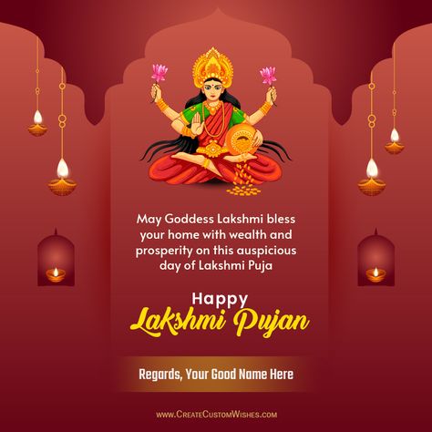 Wishing you a Lakshmi Puja filled with love, laughter, and the warmth of family and friends. Happy Diwali and Laxmi Puja 2023! May Goddess Lakshmi bless you with prosperity and success in all your endeavors. Happy Lakshmi Puja to you and your family! May the divine grace of Goddess Lakshmi be with you always, bringing you wealth and prosperity. Happy Diwali and Lakshmi Puja 2023! Laxmi Pujan Diwali Wishes, Laxmi Poojan Diwali Wishes, Lakshmipujan Wishes, Laxmi Pujan Wishes, Lakhi Puja, Laxmi Pooja Wishes, Lakshmi Pujan Diwali Wishes, Lakshmi Puja Wishes, Laxmi Puja Wishes