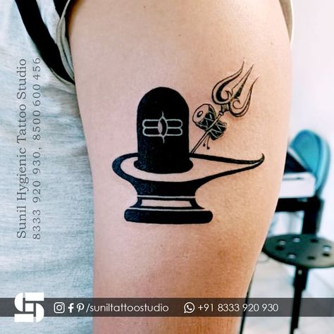 shiva lingam tattoo with trishul Shiva Lingam Tattoo, Lingam Tattoo, Siva Lingam, Compass Tattoo Men, Trishul Tattoo Designs, Best Leg Tattoos, Baby Tattoo Designs, Lioness Tattoo, Geometric Mandala Tattoo