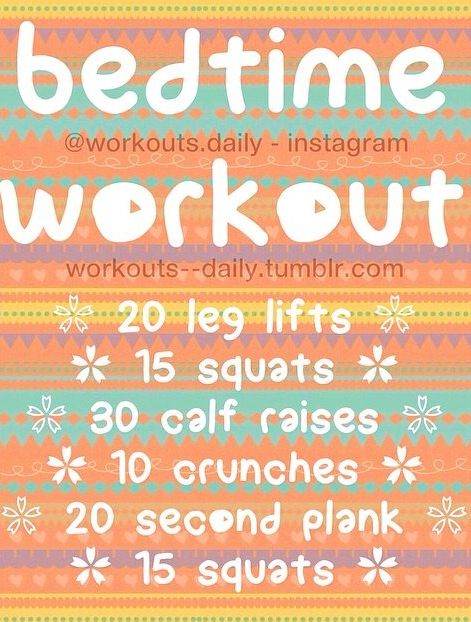 Bedtime workout Night Time Workout, Bedtime Exercise, Bedtime Workout, Quick Easy Workouts, Workout Routine At Home, Quick Morning Workout, 1000 Calorie, Before Bed Workout, Routine Workout