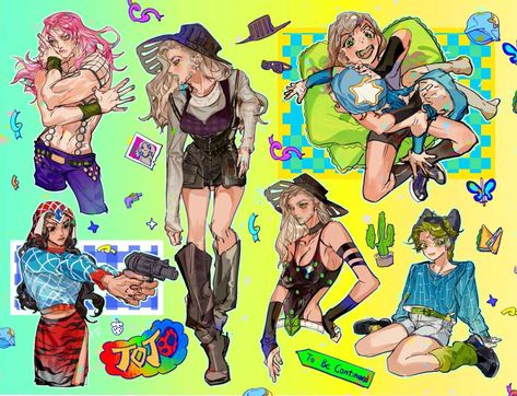 Adventure Outfit, Inspired Outfits, Jojo Bizarre, Jojo's Bizarre Adventure, Potato, Outfit Inspirations, Comic Book Cover, Art Inspiration, Fan Art