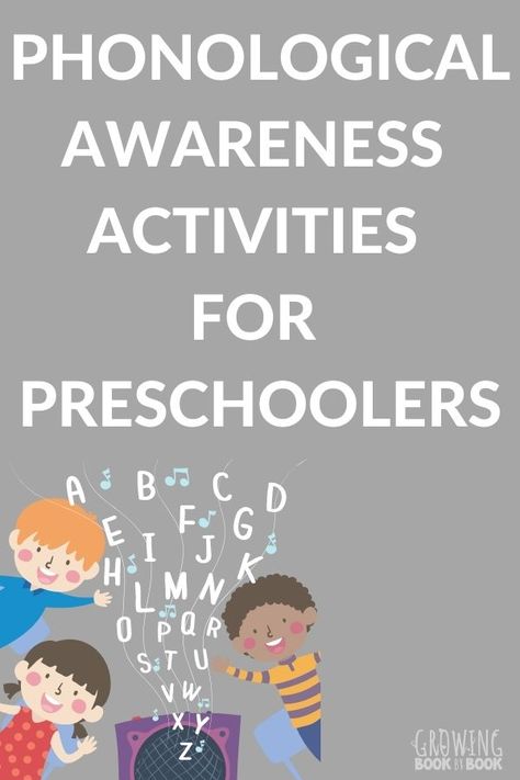 These hands-on, playful, and engaging phonological awareness activities for preschoolers will get them reading ready! #phonologicalawareness #preschoolactivities #GrowingBookbyBook #preschool Teaching Phonological Awareness, Preschool Phonological Awareness Activities, Phonics For Preschoolers, Phonological Awareness Activities Kindergarten, Pre K Phonological Awareness Activities, Preschool Early Literacy Activities, Pre Literacy Activities Preschool, Phonic Awareness Activities, Phonetic Awareness Activities