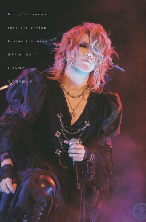 Visual Kei Outfits, Visual Kei Fashion, Behind The Mask, Envy Clothing, Not Aesthetic, Kei Visual, Kamijo, Character Inspiration Male, Aesthetic People