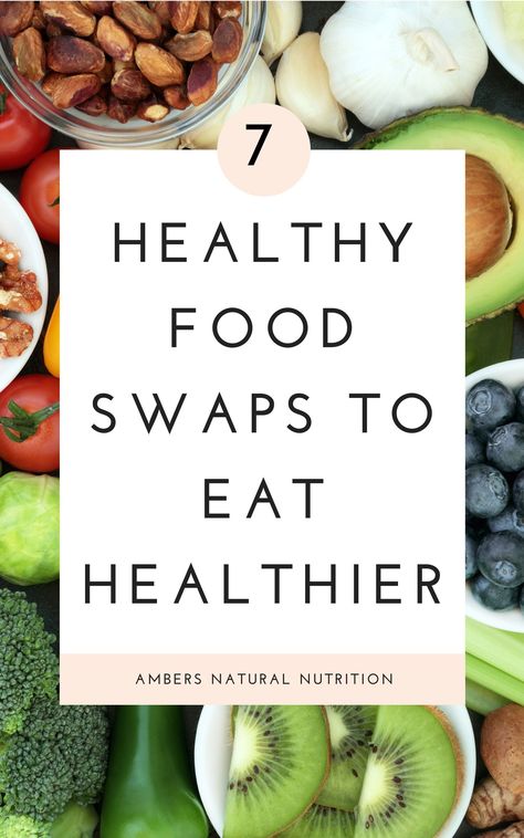 When you find some healthy food swaps that you enjoy, eating healthy becomes a daily habit and lifestyle for the long term. Achieving optimal health or maintaining a healthy weight is all about your daily eating habits. Below are 7 healthy food swaps that you can start implementing today so that you can have the life, body and energy that you deserve. #healthyeating #healthysnacks #healthyfoodswaps Sources Of Omega 3, Healthy Food Alternatives, Clear Your Skin, Functional Health, Healthy Food Swaps, Food Alternatives, Lose Your Belly, Food Swaps, Food Habits