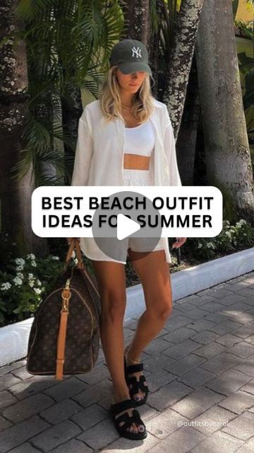 Get ready for summer with the best beach outfit ideas! 🏖️👗✨

 In this reel, I'll show you how to style your beachwear to look effortlessly stylish. From breezy cover-ups to chic accessories, discover how to elevate your beach look this season. 

Watch now for your ultimate beach fashion inspiration! 

#beachoutfit #summerstyle #summerstyles #fashioninspo #outfit #outfitinspiration Beach Outfit Ideas, Get Ready For Summer, Beach Fashion, Beach Look, Chic Accessories, Outfits Ideas, How To Style, Beach Style, Beach Outfit