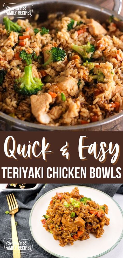 These One Pot Teriyaki Chicken Bowls are the quickest and easiest weeknight meal. Make a big batch one day and then store it in one-portion servings. If you need a quick meal just heat it up in the microwave. Perfect for meal prep too! #onepotmeals #weeknightmeals #teriyakichicken #teriyakichickenbowls One Pan Chicken Meal Prep, Easy Cold Meals For Lunch, Weeknight Family Meals, Teriyaki Chicken Bowl Meal Prep, Shredded Chicken Teriyaki Bowl, What To Make With Teriyaki Chicken, Recipes With Teriyaki Chicken, Easy Dairy Free Meal Prep, Easy Chicken Teriyaki Bowl