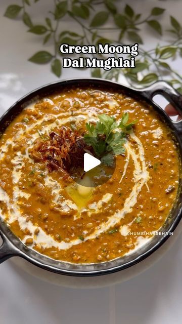 Green Moong Recipes, Green Moong Dal Recipe, Moong Dal Recipe, Black Cardamom, Hebbar's Kitchen, Green Cardamom, Red Chilli Powder, Dal Recipe, Moong Dal