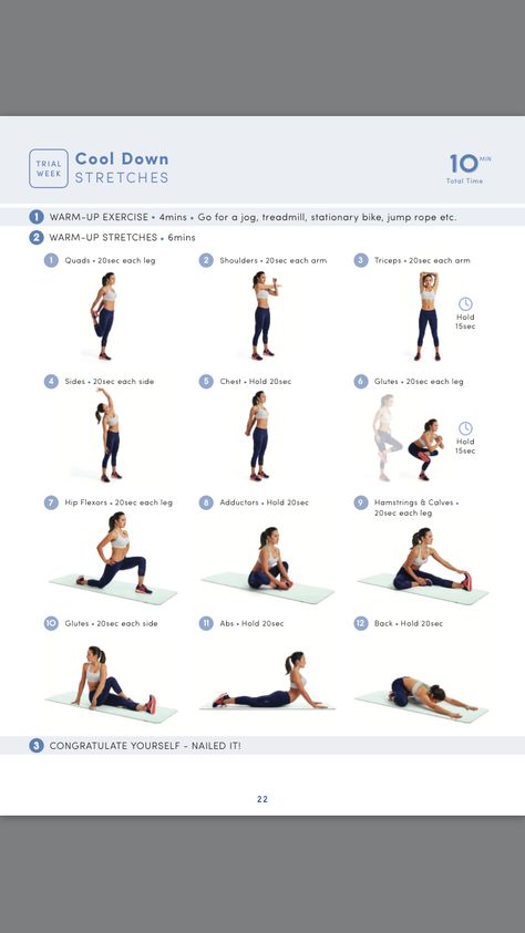 Body Boss Cool Down Cool Down Exercises, Bbg Workouts, Cool Down Stretches, Warm Up Stretches, Workout Warm Up, Belly Fat Workout, Do Exercise, Workout Guide, Hiit Workout