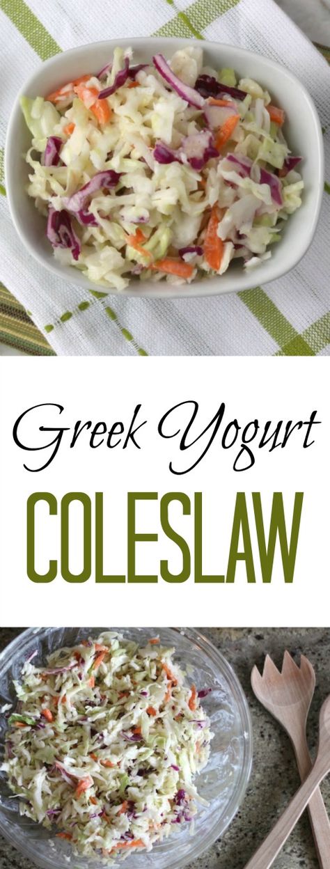 Greek Yogurt Coleslaw, Yogurt Coleslaw, Vinegar Slaw, Coleslaw Recipe Easy, Creamy Coleslaw, Healthy Recipes Clean, Greek Yogurt Recipes, Cole Slaw, Slaw Recipes