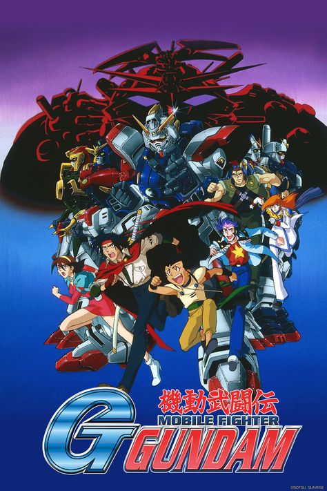 Mobile Fighter G Gundam Super Robot Taisen, G Gundam, Super Robot Wars, Mobile Fighter G Gundam, Hong Kong Cinema, Animation Anime, Anime Dvd, Gundam Mobile Suit, Anime Mobile