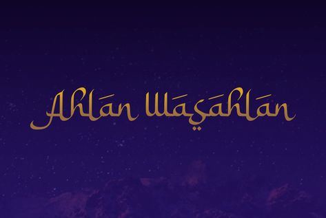 a Ahlan Wasahlan Font | dafont.com Islamic Font, Ahlan Wa Sahlan, Selamat Hari Raya, Hari Raya, Marketing And Advertising, Ramadan, Neon Signs, Bring It On, Media