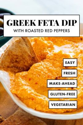 Red Pepper Feta Dip, Greek Recipe, Spicy Dip, Stuffed Pepper Dip, Party Dip, Feta Dip, Roasted Red Pepper, Roasted Peppers, Roasted Red Peppers