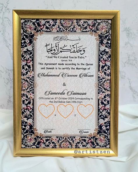 Personalised Nikah Certificate 💫 . . #nikahframes #printednikahcertificate #frames #islamicart Nikkah Certificate Template, Nikkah Frame, Nikah Certificate, Nikkah Certificate, Wedding Card Frames, Template Background, Border Designs, Frame Background, Certificate Templates