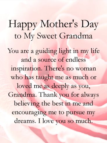 Happy Mother's Day Wishes for Grandmother - Birthday Wishes and Messages by Davia Message For Grandma, Happy Birthday Mother Quotes, Mothers Day Message, Message For Mother, Grandmother Birthday, Happy Mothers Day Wishes, Happy Birthday Mother, Mothers Day Poems, Mother Day Message