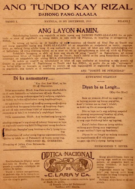 Editoryal Filipino Newspaper Tagalog, Noli Me Tangere Aesthetic, Noli Me Tangere Scrapbook, History Newspaper, Notebook Collage, Jose Rizal, Noli Me Tangere, Filipino Art, Philippines Culture