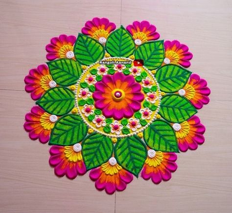 Deepawali Rangoli, Simple Diwali Rangoli, Rangoli Designs With Colours, Rangoli Photos, Diwali Special Rangoli, Diwali Art, Best Rangoli Design, Easy Diwali Rangoli, Acrylic Paint Bottles