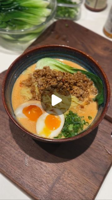 Chi Lan Ng on Instagram: "Late night Tan Tan Ramen🫶🏻 Recipe by @thewoksoflife✨ For the pork: • minced garlic and ginger • ground pork • mirin • toban djan For the broth • chicken stock /broth (i used condensed stock) • soy milk For the broth base • soy sauce • tahini /sesame paste /peanut butter • rice vinegar • sugar • chili oil / La-yu Top with green onions, ramen eggs, bok choy and chili oil #tantanmen" Tantanmen Ramen, Tan Tan Ramen, Ramen Eggs, Broth Chicken, Ramen Egg, Sesame Paste, Garlic And Ginger, Butter Rice, Ramen Recipes