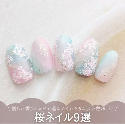 Blue Cherry Blossom Nails, Cherry Blossom Nails Acrylic, Blue And Pink Nail Designs, Sakura Nails Design, Pink And Blue Nail Art, Sakura Nails, Pink And Blue Nails, Pink Blue Nails, Japan Nails