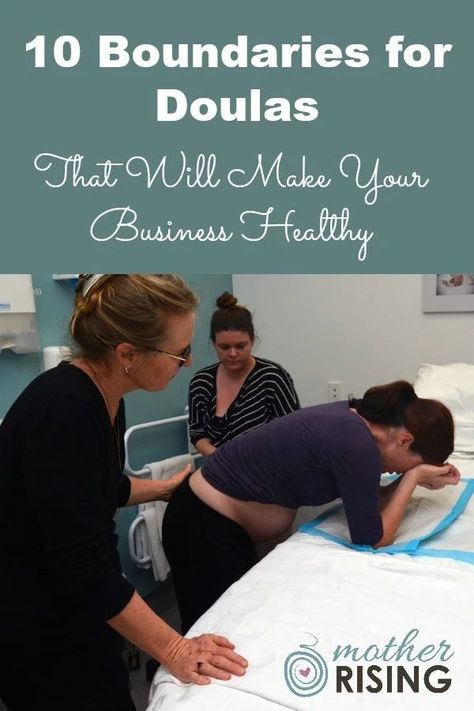 Use these 10 boundaries for doulas to create a healthy business and become a more wholehearted individual. #motherrising #doula #doulas #birth #pregnancy Doula Interview Questions, Holistic Pregnancy, Becoming A Doula, Healthy Birth, Doula Care, Doula Training, Doula Business, Natural Childbirth, Doula Services