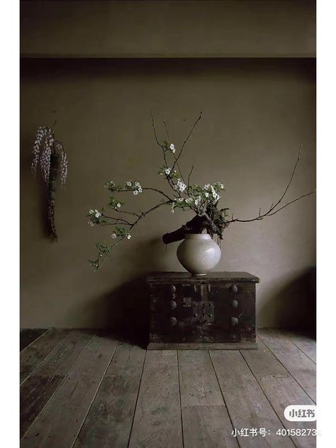 Ikebana Sogetsu, Wellness Room, Indochine Style, Modern Luxury Interior, Ikebana Arrangements, Wabi Sabi Wall Art, Japanese Zen, Dry Plants, Japanese Flowers