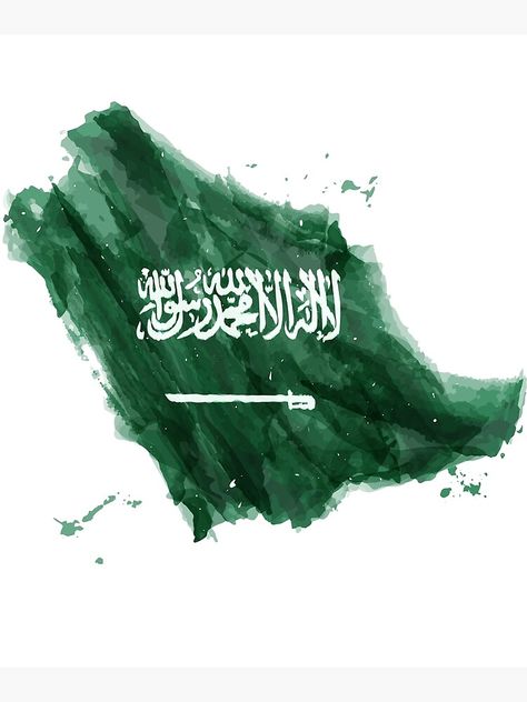 Flag Watercolor Painting, Flag Watercolor, National Day Saudi, Saudi Arabia Flag, National Day, The Middle East, Saudi Arabia, Middle East, Watercolor Painting