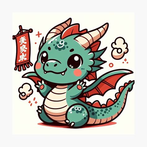 Get my art printed on awesome products. Support me at Redbubble #RBandME: https://www.redbubble.com/i/photographic-print/Whimsical-Dragon-by-TheRhysWyrill/160228300.6Q0TX?asc=u Cute Whimsical Drawings, Dragon Cute Tattoo, Kawaii Dragon Drawing, Dragon Cute Drawing, Dragon Cartoon Cute, Doodle Dragon, Cartoon Dragons, Whimsical Dragon, Kawaii Dragon