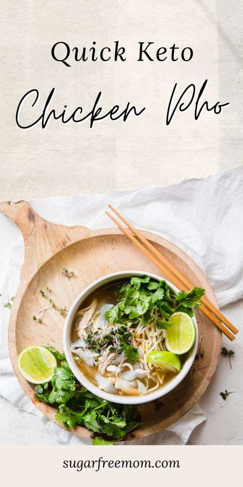 This Keto Chicken Pho is a quick and delicious version that can easily be made at home on any weeknight! Keto Pho, Weeknight Chicken, Chicken Pho, Shredded Turkey, Easy Weeknight Dinner, Leftover Turkey, Low Carb Gluten Free, Low Carb Chicken, Keto Chicken