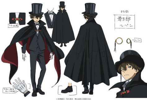 Arsen Lupin, Arsene Lupin, Tamako Love Story, Kyoto Animation, Poses References, Character Design Animation, Character Design Male, 영감을 주는 캐릭터, Character Design References