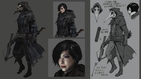 Ada Resident Evil, Resident Evil 8, Resident Evil Village, Resident Evil Game, Ada Wong, Plague Doctor, Character Sheet, Book Show, Horror Game