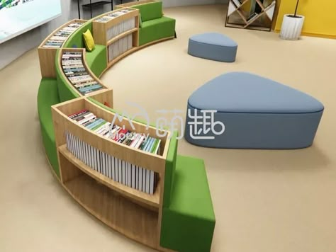 Bench Bookshelf, Curved Shelves, Bookshelf Bench, Curved Bench, Kids Library, Book Storage, Library Design, Cozy Reading, Social Interaction