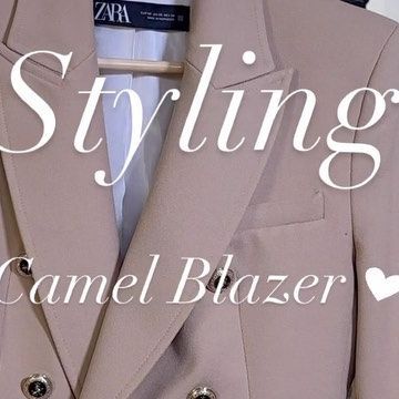 LAMEES MOURAD on Instagram: "Styling Camel Blazer 🫶🏻🤎 @zara Blazer: 7608/548 . . . #womenslook #zara #zaraoutfit #outfits #ootd #fashion #fallfashion #wearthisnext #outfitoftheday #fashionstylereels #stylereels #fashionaddict #style #americanstyle #ootdfashion #ootdmagazine" Elegant Zara Blazer In Neutral Color, Zara Luxury Blazer With Button Closure, Zara Blazer With Double-breasted Button And Lapel Collar, Zara Formal Single-breasted Blazer, Zara Casual Single-breasted Blazer, Blazer Zara, Camel Blazer, Zara Blazer, Zara Outfit