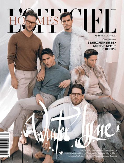 Italian Top Models Cover L’Officiel Hommes Ukraine Winter 2016 Issue Group Photo Poses, Group Poses, Male Models Poses, Cover Boy, Mens Editorial, Photo Grouping, Men's Clothes, The Men, Model Poses