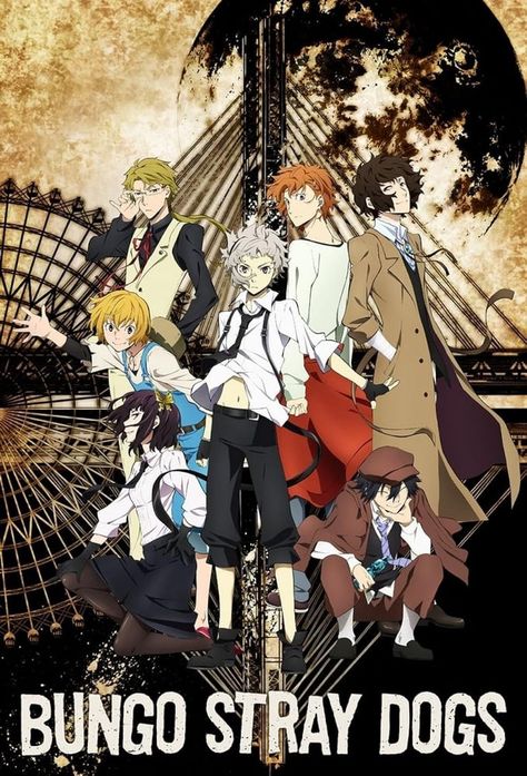 Bungo Stray Dogs Posters, Bungou Stray Dogs Poster, Bsd Poster, Dogs Poster, Dog Poster, Alternative Movie Posters, Dazai Osamu, Stray Dogs, Bungo Stray Dogs