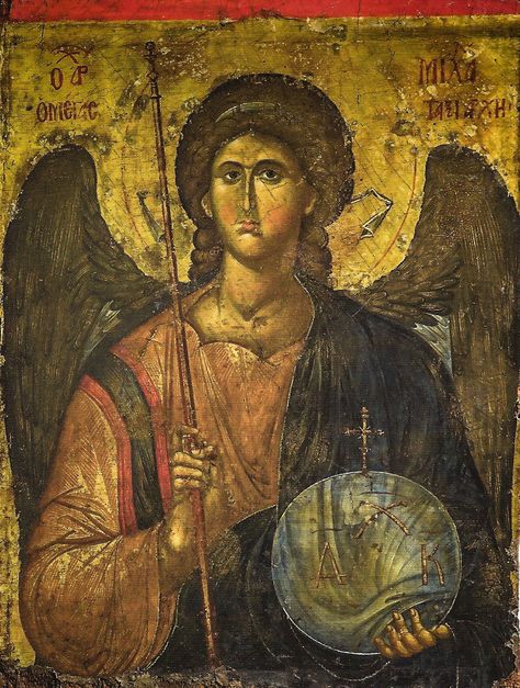 Kidcore Art, Michael Archangel, Archangel Raphael, Orthodox Christian Icons, Archangel Gabriel, Albrecht Durer, Principles Of Art, San Michele, Saint Michael