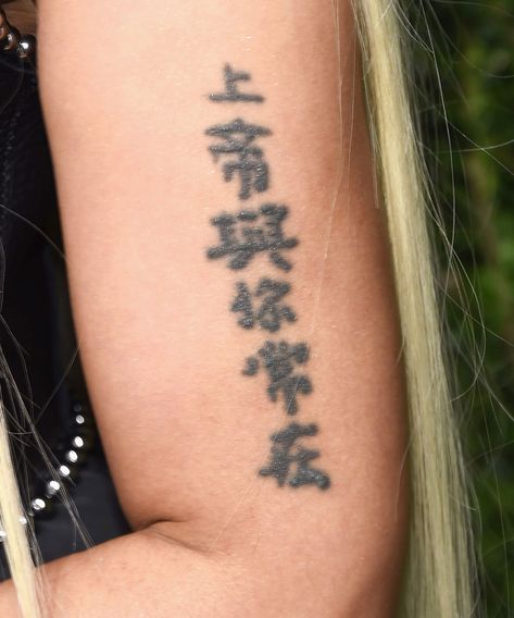 Nicki Minaj Arm Tattoo, Barbie Wrist Tattoo Nicki Minaj, Barbie Wrist Tattoo, Nicki Minaj Tattoo Ideas, Nicki Minaj Tattoo, Chinese Calligraphy Tattoo, Loves Tattoo, Black Ink Crew, Black Light Tattoo