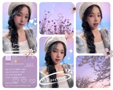 Karina moodboard. Moodboard Karina, Layout Fb, Karina Moodboard, Aespa Karina, Scene Creator, Mood Boards, Layout, The Creator, Quick Saves