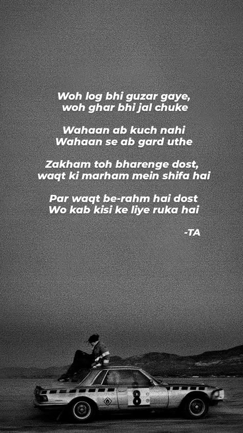 Talha Anjum Lyrics Wallpaper, Urdu Rap Lyrics, Talha Anjum Aesthetic Wallpaper, Talha Anjum Lyrics Quotes, Talha Anjum Quotes, Young Stunners Lyrics, Young Stunners Wallpaper, Talha Anjum Wallpaper, Talha Anjum Lyrics